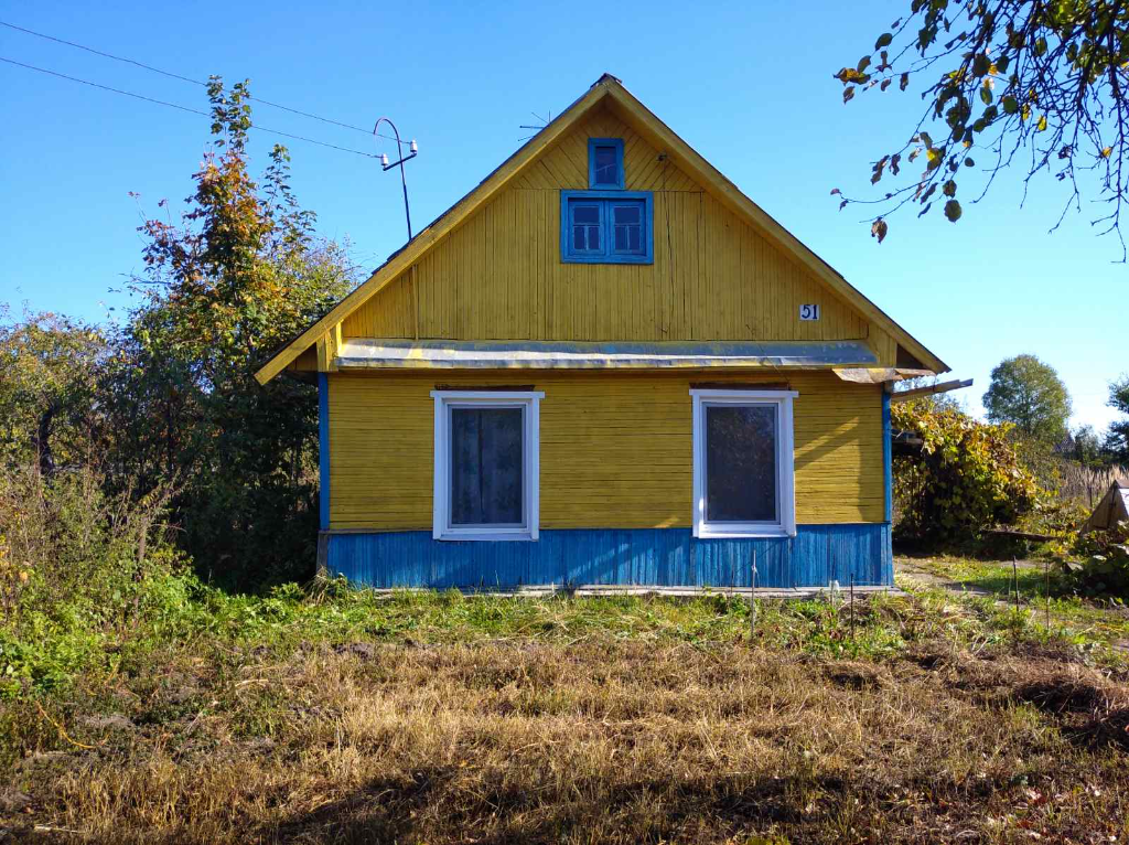 Дом в пуховичском районе минской области купить