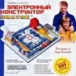 купить игрушки