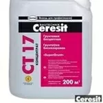 Ceresit CT 17 - Универсальная грунтовка. т. +375447452225
