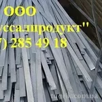 Полоса стальная горячекатанная ООО «Агроруссалпродукт» +375291132022