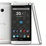 Купить HTC One 4.7