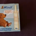 Газоотводная трубочка windi