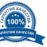 Сантехнические работы любой сложности