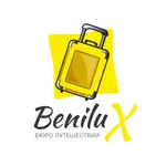 Шоп-тур в Варшаву. Шопинг с Бюро путешествий «BeniluX»