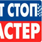 Удаление сажевых фильтров,  удаление DPF и др. на СТО в Минске