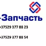 Запасные части на МАЗ/ГАЗ/УАЗ/ВАЗ/ МТЗ/АМКОДОР