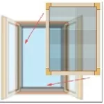 Мы предлагаем москитные сетки на окна