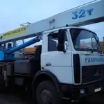 Аренда Автокрана Галичанин (32 тонны)