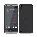 Продам HTC Desire 530 Grey