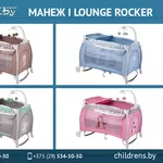 Детский манеж I Lounge Rocker.