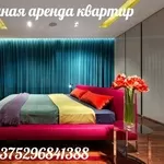 Квартира на СУТКИ в Минске ! УРУЧЬЕ ул Шугаева за 25$