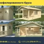 Бани из профилированного бруса.