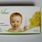 Аспиратор вакуумный соплесос Baby-vac