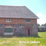 Производственно-административное здание 40км от Минска, Смолевичский р.