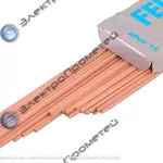 Припой Felder Cu-Rophos®15