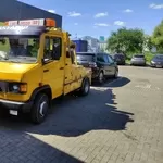 Эвакуатор Дзержинск 