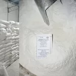 Мука пшеничная высший сорт в Беларуси - оптом от Юг Руси