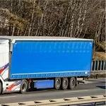 Работа для водителя C+E — небольшая семейная компания в Польше