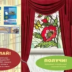 Пленки LOMOND для лазерной и струйной печати в Минске.