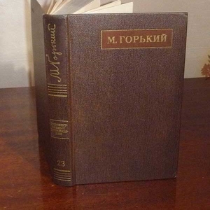 Текст Книга Купить Минск