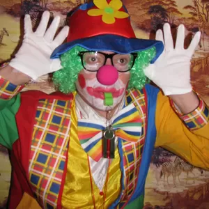 Клоун Свистулькин на детский праздник