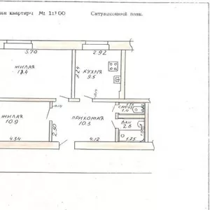 Продажа 2-х комн квартиры в г.п. Смиловичи или обмен на Минск