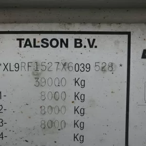 П/прицеп ТА-04-40  - TALSON 