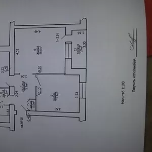 Продаю 3-х комнатную квартиру в п.Боровляны