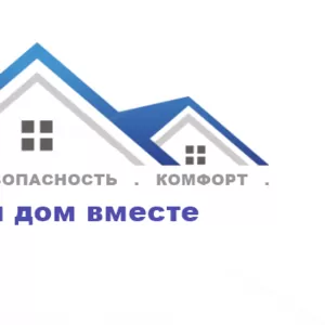 Строим дом вместе с компанией 