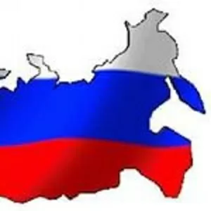 Помогу получть Крупный Кредит в России (РФ)