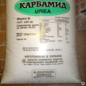 Карбамид 46%,  селитра (минудобрения),  NPK по Украине и на экспорт.