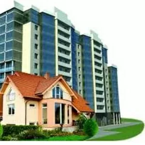 Кредит под залог недвижимости | квартиры в Минске