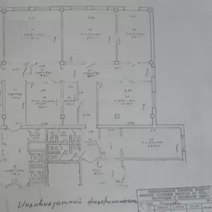 Продается офисный блок в бизнес центре,  445 м.кв.,  по пер. Козлова,  7