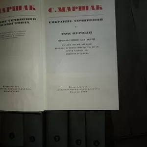 Классика русской литературы,  книги 40-50 годов выпуска