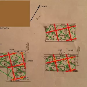 Определение геопатогенных зон в квартирах,  частных домах