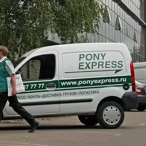 Доставка паспортов из Pony Express в Беларусь