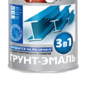 Купить грунт - эмаль 3 в 1 оптом в Беларуси. Грунт- эмали 3в1 опт