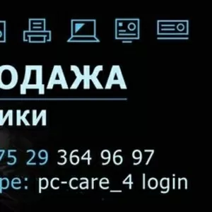 Ремонт и обслуживание компьютерной техники,  мобильных телефонов и мног