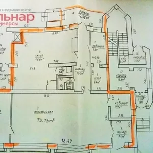 Торговое помещение в Заводском районе.