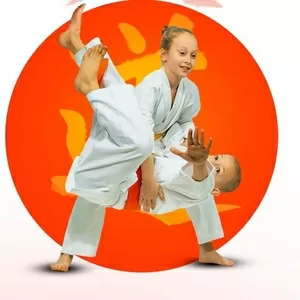 Занятия по самбо и дзюдо для мальчиков и девочек от 4 лет