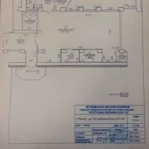 Сдам в аренду торгов. помещение 211м2 по ул.Кальварийская-60