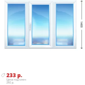 Трехстворчатое окно KBE Эксперт 1750х1400 дешево