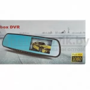 Видеорегистратор Vehicle Blackbox DVR с камерой заднего вида