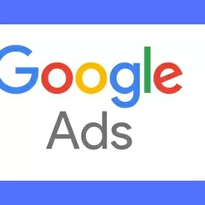 Выкуп готовых аккаунтов AdWords