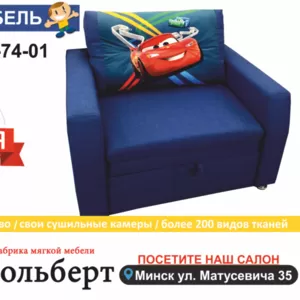 Детская мебель в Минске. Кресло-кровать,  диваны,  кровати для детской.