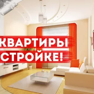 Качественный ремонт квартир! Отделочные работы в Минске и Минской обла