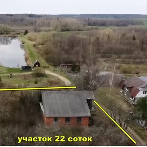 Продается дом с видом на озеро,  д. Вепраты,  39 км от Минска