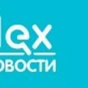 ООО ЮрСпектр - Онлайн-сервис готовых правовых решений