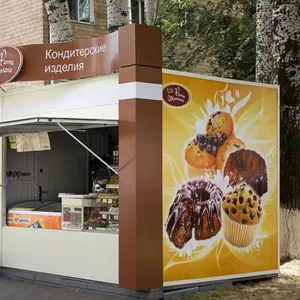JUL 18 Размещение нестационарных торговых объектов