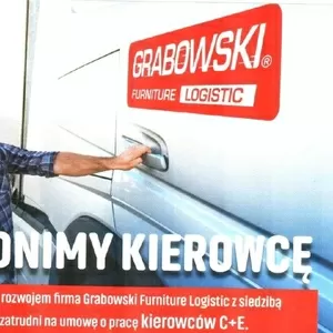 Ищем водителей с правами C+E перевозка мебели из Польши в Германию